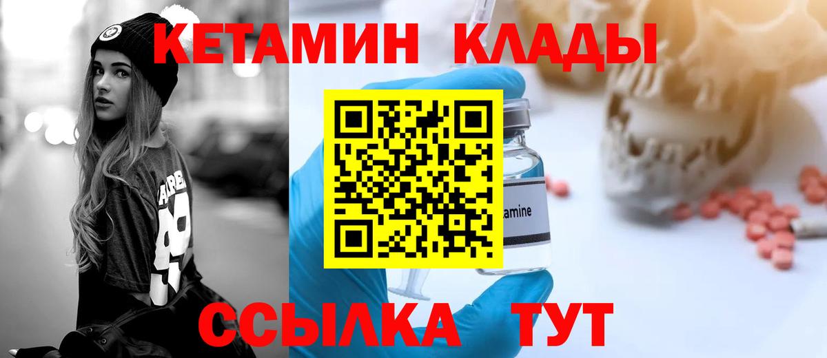 APVP Горно-Алтайск