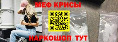 наркотики Балаково