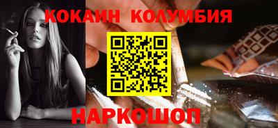 прущие грибы Балахна