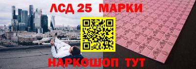 COCAINE Балашиха