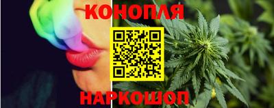 COCAINE Балашиха