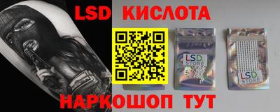 прущие грибы Балахна