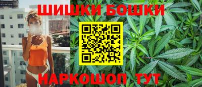 бошки Баксан