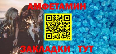 COCAINE Балашиха