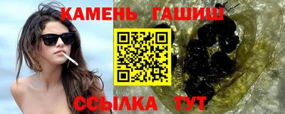 COCAINE Балашиха