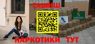 COCAINE Балашиха