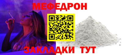 COCAINE Балашиха